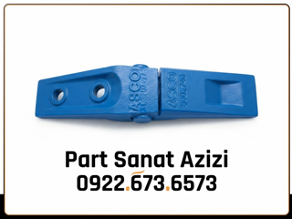 کلنگ و ناخن لودرPSCO ZL50