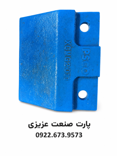 محافظ پاکت zl50 xcmg2011