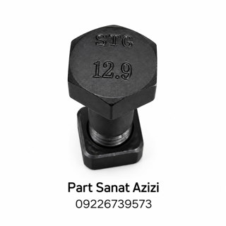 پیچ و مهره کفشک بیل مکانیکی ۱۵۵کوماتسو