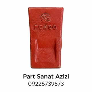ناخن بیل مکانیکی ZZFpc400
